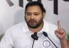 అధికారమిస్తే ఇంటికో ఉద్యోగం&nbsp;