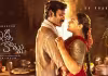 'ఇడ్లీ కొట్టు' కలెక్షన్స్&zwnj;.. హిట్&zwnj; సాంగ్&zwnj; విడుదల చేసిన మేకర్స్&zwnj;
