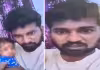 &lsquo;టీడీపీకి ఓటువేయొద్దు.. నాశనమైపోతారు&rsquo;