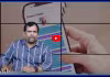 జీసెస్ పై AI కుట్ర