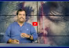 బాబా వంగా భయపెట్టే 2026 సంవత్సరపు భారత్ జోస్యాలు