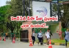 విప్రో లాభం ఫ్లాట్&zwnj; 