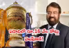 పలుచబడిన ఐపీఎల్&zwnj; మార్కెట్&zwnj;! కారణాలివే..