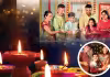 Diwali: జగమంతా దీపావలి