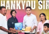 పారా త్రోబాల్&zwnj; ప్లేయర్&zwnj;కు రామన్న భరోసా..!