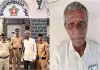 48 ఏళ్ల తర్వాత చిక్కిన&nbsp; ప్రేమ పావురం