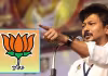ఉదయ్&zwnj;నిధి దీపావళి శుభాకాంక్షలు.. భగ్గుమన్న బీజేపీ