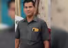 కానిస్టేబుల్&zwnj; ప్రమోద్&zwnj; కుటుంబానికి కోటి ఆర్థిక సాయం: డీజీపీ