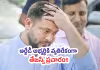 బిహార్&zwnj; ఎన్నికల్లో &lsquo;వెరైటీ&rsquo; ఫ్రెండ్లీ ఫైట్&zwnj;!