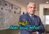 ఆ పరీక్ష మిస్ అవ్వడం వల్లే.. సక్సెస్ అయ్యా!: నందన్ నీలేకని