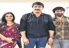 ఉన్నట్టా... మరి లేనట్టా...&nbsp;