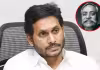 ప్రకటనల రంగ దిగ్గజం పీయూష్ పాండే మరణంపై వైఎస్&zwnj; జగన్&zwnj; దిగ్భ్రాంతి