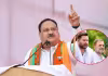 &lsquo;ఇండియా కూటమి అలా నెగ్గాలనుకుంది..&rsquo; నడ్డా సంచలన ఆరోపణలు