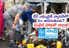 400 సెల్&zwnj;ఫోన్లు పేలితే ఇంత తీవ్రత ఉంటుందా?