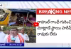 Ponnam: రాహుల్ గాంధీ గురించి మాట్లాడే స్థాయి హరీష్ రావుకు లేదు