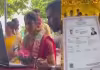 డిజిటల్&zwnj; మ్యారేజ్&zwnj;!