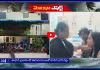 తుఫాన్ బీభత్సం.. 30మంది విద్యార్థులకు కరెంట్ షాక్?