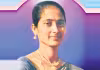 తోటి ఉద్యోగి వేధింపులు.. పంచాయతీ కార్యదర్శి రాజశ్రీ ఆత్మహత్య  