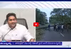 మొంథా ఎఫెక్ట్.. రంగంలోకి YS జగన్