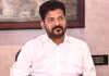 రేపు వరంగల్&zwnj;కు సీఎం రేవంత్&zwnj; 