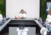 ముగిసిన వైఎస్&zwnj; జగన్&zwnj; వీడియో కాన్ఫరెన్స్&zwnj; 