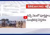 New Cabinet Ministers: ఆ ఇద్దరికే కేబినెట్ హోదా! 
