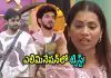 పవన్&zwnj;కి రెడ్ కార్డ్.. ఈ వారం ఎలిమినేషన్ ఎవరంటే?