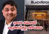 రూ.44 వేలకోట్లు రుణ మోసం