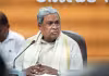 ఇంగ్లీష్&zwnj;, హిందీపై సీఎం సిద్ధరామయ్య సంచలన వ్యాఖ్యలు