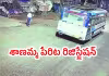 అద్దె బస్సే కొంప ముంచిందా?