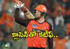 ఎస్ఆర్&zwnj;హెచ్&zwnj; షాకింగ్ నిర్ణ&zwnj;యం.. విధ్వంస&zwnj;క&zwnj;ర వీరుడికి గుడ్ బై!?