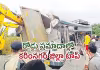 ఎవరిదీ పాపం ఎందుకీ శాపం!