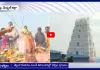 కార్తీక పౌర్ణమి.. శైవక్షేత్రాలకు పోటెత్తిన భక్తులు