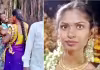 కట్నం వేధింపులకు వివాహిత ఆత్మహత్య