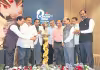 ఈ నెల 26 నుంచి పౌల్ట్రీ ఎక్స్&zwnj;పో&nbsp;
