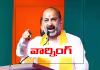 &lsquo;బోరబండకు నేనొస్తున్నా..ఎవరు అడ్డుకుంటారో చూస్తా&rsquo;