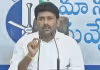 ప్రజాధనంతో బాబు, లోకేశ్&zwnj; షికార్లు 