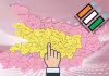 బిహార్&zwnj;లో ఎక్కడా&nbsp; రీపోలింగ్&zwnj; లేదు: ఈసీ&nbsp;