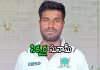వరుసగా 8 సిక్సర్లు.. క్రికెట్&zwnj; చరిత్రలో ఫాస్టెస్ట్&zwnj; హాఫ్&zwnj; సెంచరీ