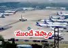 &lsquo;హెచ్చరించినా పట్టించుకోలేదు&rsquo;.. ఎయిర్&zwnj; ట్రాఫిక్&zwnj; కంట్రోలర్లు