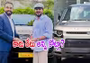 ఓవైపు లగ్జరీ కార్ల వివాదం.. కొత్త కారు కొన్న దుల్కర్