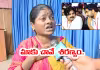 పవన్&zwnj;, లోకేష్&zwnj;.. నాకు న్యాయం చేయండి: సుధా మాధవి