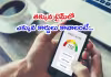 కొత్త క్రెడిట్ కార్డుకు అప్లై చేస్తే సిబిల్&zwnj; తగ్గుతుందా?