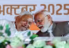 స్వీట్&zwnj; వార్&zwnj;!&nbsp;