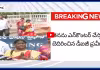 Sudha Madhavi: నన్ను బెదిరించి వీడియో రికార్డు చేశారు..!