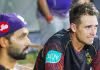 IPL 2026: కేకేఆర్&zwnj; కీలక ప్రకటన