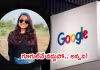 కలల జాబ్&zwnj; కనీసం నెల కూడా చేయలేదు..