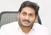 ఆర్చరీ క్రీడాకారుడు ధీరజ్&zwnj;కు వైఎస్&zwnj; జగన్ అభినందనలు