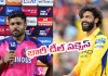సీఎస్&zwnj;కేలోకి శాంసన్&zwnj;, రాజస్తాన్&zwnj;లోకి జడేజా..