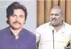 జనసేనలో భూమి గోల